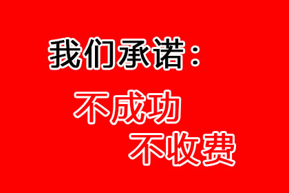 法院判决助力张先生拿回40万装修款